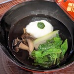 Karuizawa Japanese cuisine Oshima - 椀物