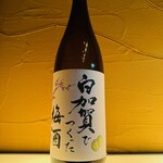 白加賀梅酒