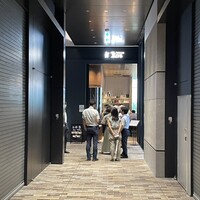 レストラン ケルン - 