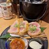 Sushi Izakaya Daidokoya - まぐろ脳天フライ　649円