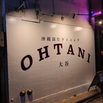 OHTANI - 