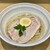「七色の落書き」 - 料理写真:淡麗昆布水つけそば　950円