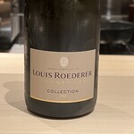 料理屋 稲家 - 今日もよろしく