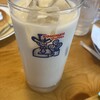 Komeda Kohi Ten - 