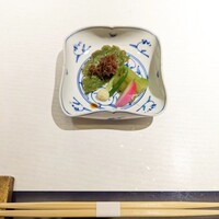 鉄板焼 宇佐見 - 