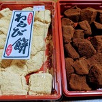 山吉商店 - 料理写真: