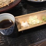 なかや 桑風庵 - 