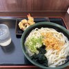 うどんのふじい