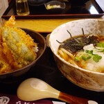 Udon Ichi - 