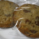 メゾンカイザー - ミルクチョコクッキー