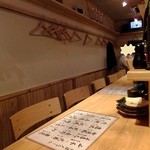 いしもん - 店内　カウンター席