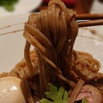 Gion Duck Noodles - 