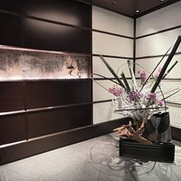 花筐 - 