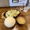 Bikkuri Yakitei - びっくり焼き1.5人前定食¥1330。ライス大盛り¥50。