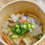 金のけんちん汁