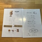 カフェ フラン - 