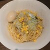 ○吉製麺所