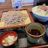 Moura Shokudou - ネギトロときびなご丼＆蕎麦set