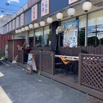 Moura Shokudou - 店舗