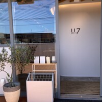 Ecru 117 -  Ecru 117 -