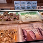 魚太郎 浜焼きバーベキュー  - 