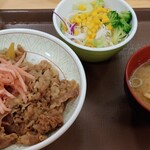 Sukiya - 