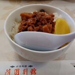 Zuie M Bek Kan - ルーロウ飯、ミニ丼