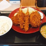 Katsuya - 