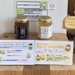 FAIR TRADE CAFE & SHOP - 