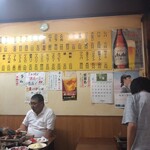 ジンギスカン - 