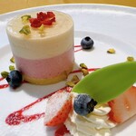 Hotel Kajima no Mori - 