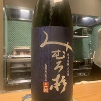 西麻布 清水 - 