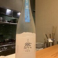 西麻布 清水 - 