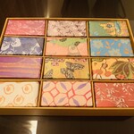 The Nine - パイナップルケーキ12個入りNT$550