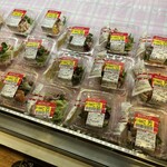 イオン - 料理写真: