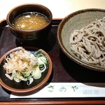 さのや - おろし蕎麦(550円)。コシがあって美味しいお蕎麦でした。汁はあっさりめです