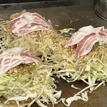 Teppanyaki To Okonomiyaki Mishimaya - 