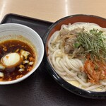 金比羅製麺 - サイズ感