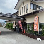 214548163 - 上三川にある人気ラーメン屋さんです☆