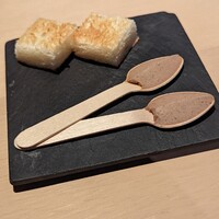 中目黒 いぐち 本店 - 