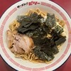 ラーメン☆ビリー - ビリーのまぜそば 300g ゴリ麺 にんにく少なめ 