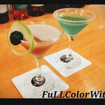 BAR SAPPHIRE - 