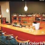 BAR SAPPHIRE - 