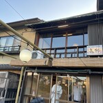 鍋と旬菜と京料理 花柳 - 