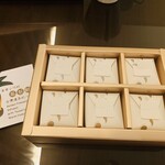 Royal Bakery - 6個入りNT$250