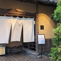 ミ・カサ - 