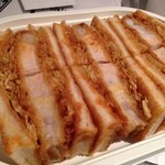 厳選洋食さくらい - 