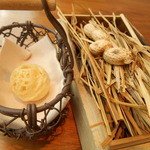 Fujiya 1935 - チーズボール・落花生