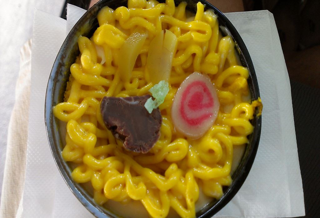 いちごとバナナ name=