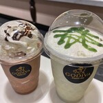 GODIVA - 左がカカオ31%､右がメロンショコリキサーLサイズ